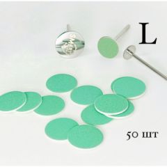 Файлы Green Push UP диск L 180грит (50шт) Smart master