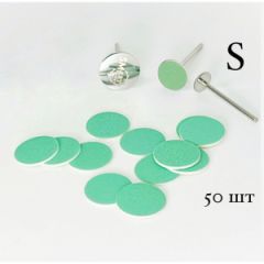 Файлы Green Push UP диск S 100грит (50шт) Smart master