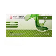 Перчатки  виниловые неопудренные прозрачные BASIC, 4,0гр, S (50пар) М+