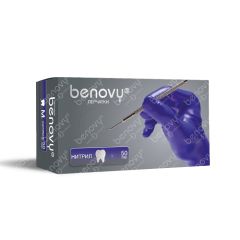 Перчатки BENOVY нитриловые, СИРЕНЕВО-ГОЛУБЫЕ, текстур. на пальцах, 3,5гр, XS (50пар)М+