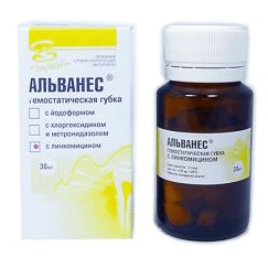 Альванес губка - гемостатический компресс для альвеол с линкомицином (30шт) Владмива