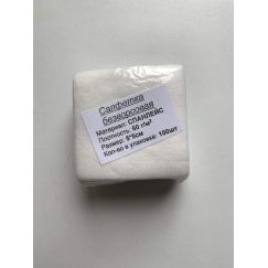 Салфетка  5х5 безворсовая в пачке, спанлейс, 60гр/м2 (уп.100шт) БРИЗ