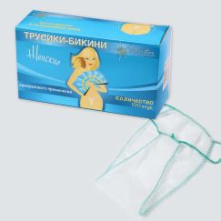 Трусики для эпиляции женские, белый (уп.100шт) White line