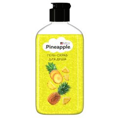 Гель-скраб для душа (340мл) Арт.18761 PINEAPPLE Milv