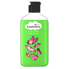 Гель-скраб для душа (340мл) Арт.18762 CASHMERE Milv
