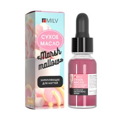 Сухое укрепляющее масло для ногтей (15мл) Арт.18777 Marshmallow Milv