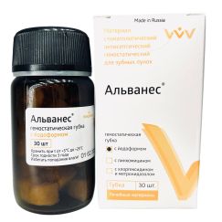 Альванес губка - гемостатический компресс для альвеол с иодоформом (30шт) Владмива