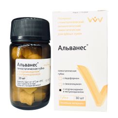 Альванес губка - гемостатический компресс для альвеол с хлоргексидином и метронидазолом (30шт) Владмива