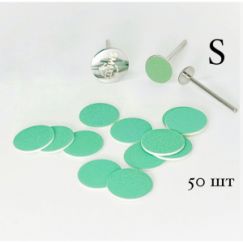 Файлы Green Push UP диск S 180грит (50шт) Smart master