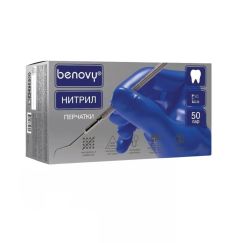 Перчатки BENOVY нитриловые, ФИОЛЕТОВО-ГОЛУБЫЕ, текстур. на пальцах, 3,5гр, M (50пар)