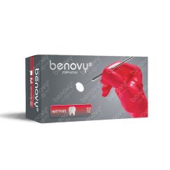 Перчатки BENOVY нитриловые, КРАСНЫЕ, текстурированные на пальцах, 4,0гр, XS (50пар) М+