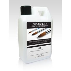 Средство Severina Brush Cleaner для очистки кистей (300мл) Северина