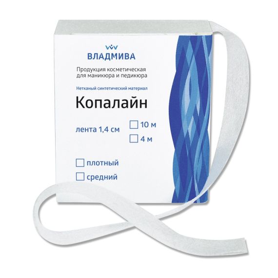 Копалайн - нетканый синтетический гипоаллергенный материал (1,4смх10м)  Владмива