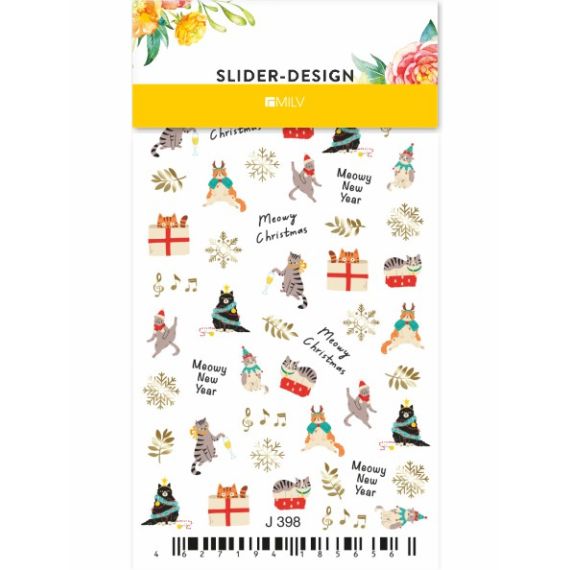 Слайдер-дизайн  Milv X2 10379 (J398)