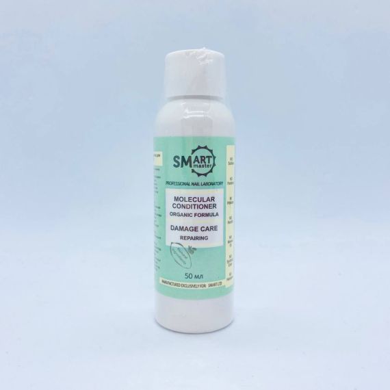 Молекулярный кондиционер для волос (50мл) organic formula Smart master