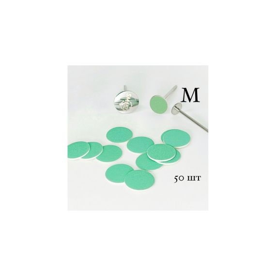 Файлы Green Push UP диск M 100грит (50шт) Smart master