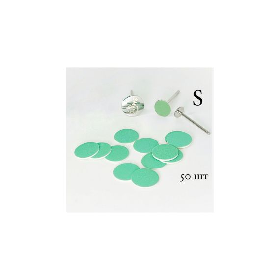 Файлы Green Push UP диск S 100грит (50шт) Smart master